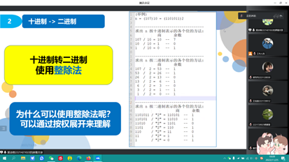 19fe6dd2090027a2c3ebd2baf65e47c