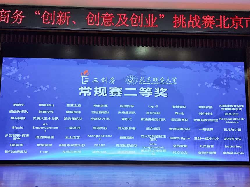 653c22f5c34952097fe779c0299d150