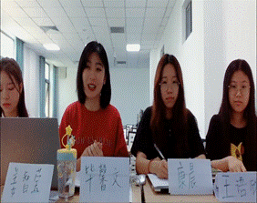 参赛队—物院劳方